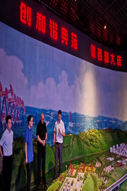新闻图片